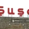 Travel to Shusha Azerbaijan
